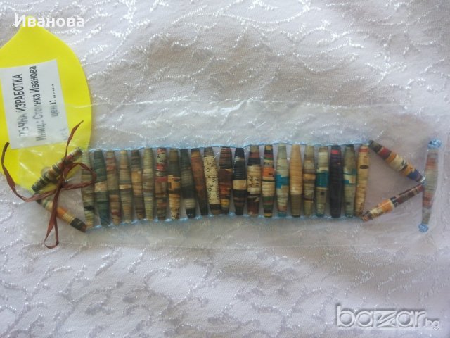 Ръчна изработка на бижута от хартия и квилинг  0.50лв, снимка 12 - Колиета, медальони, синджири - 18186776