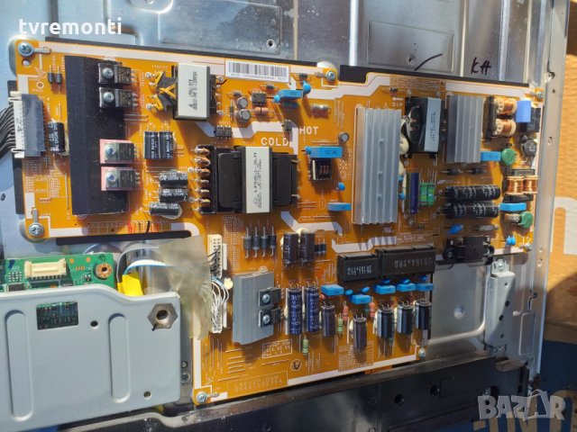 Power Supply BN44-00635A