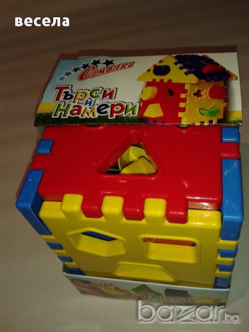 логическа игра за деца около 1-2 години с формички за напасване, снимка 3 - Образователни игри - 12701577