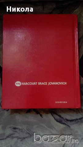 Продавам английски речник - HBJ School Dictionary Third Edition, снимка 4 - Чуждоезиково обучение, речници - 15777634