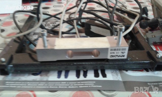 Дисплей и сензор за кантар, снимка 3 - Други стоки за дома - 24243762