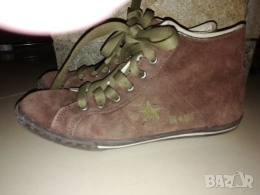 Дамски кецове Converse