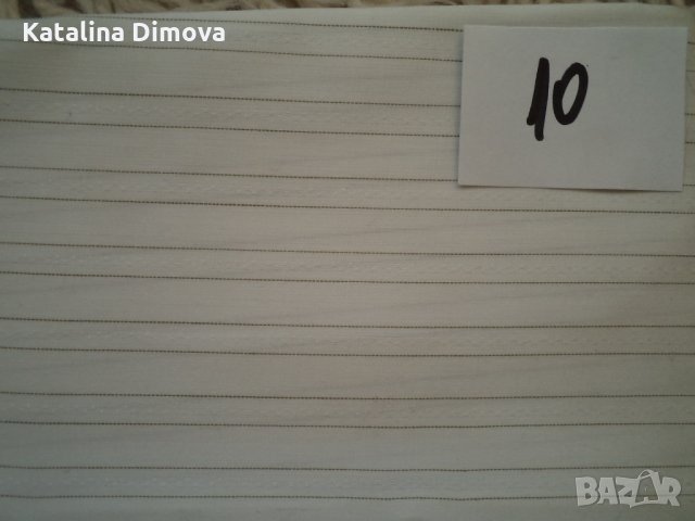 Продавам мъжки ризи, нови, с дълъг ръкав, снимка 2 - Ризи - 23358987