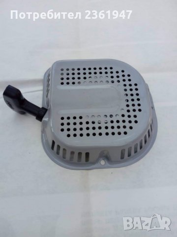 Стартер за новия модел мотофрези и генератори 