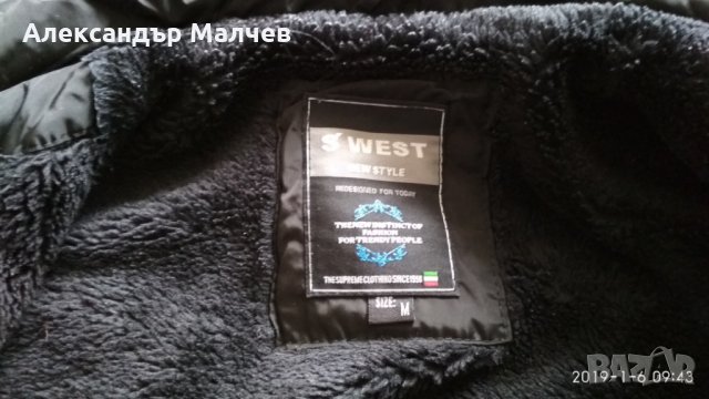 Зимно детско яке, снимка 4 - Детски якета и елеци - 23922125