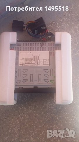 CD player SANG TCD-0186 за автомобил, снимка 3 - Аксесоари и консумативи - 23173717