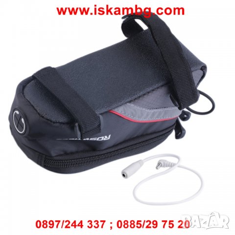 Чантичка за рамка на велосипед - код единична 1613, снимка 12 - Части за велосипеди - 26176784