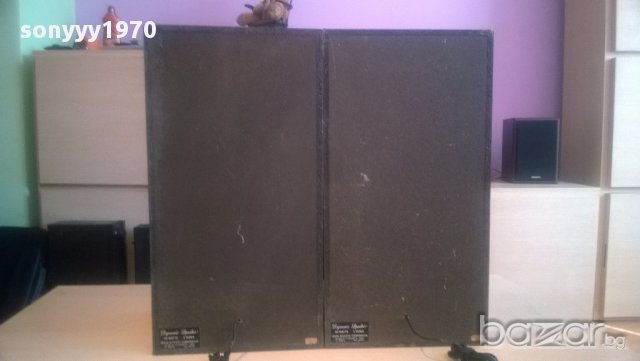 dynamic speakers made in italy-внос франция, снимка 11 - Тонколони - 17994212