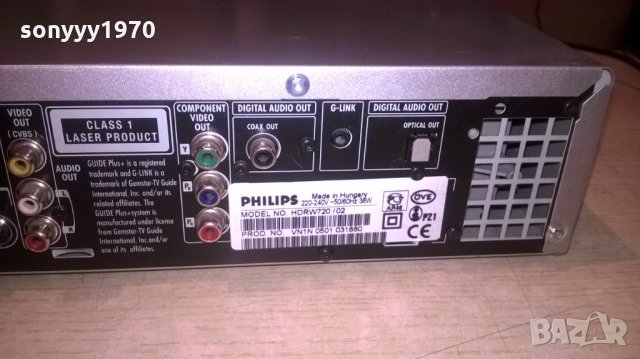 philips hdrw720 hard disk & dvd recorder-внос швеицария, снимка 18 - Плейъри, домашно кино, прожектори - 26003066