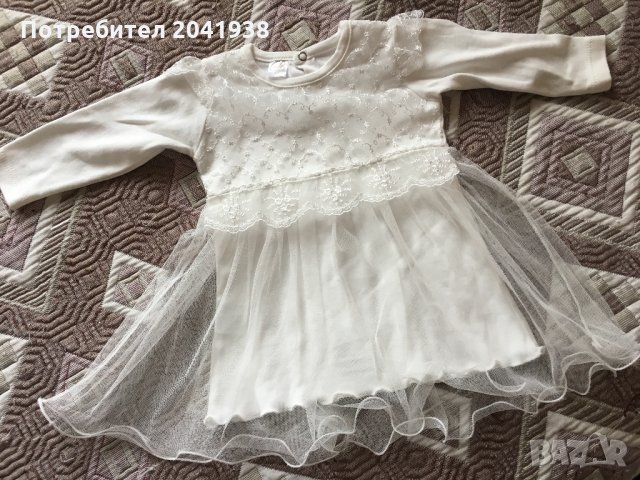 Рокля за малки принцеси, снимка 1 - Бебешки рокли - 22447520
