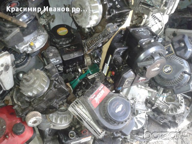 Части за двигатели на косачки в Градински цветя и растения в гр. Габрово -  ID11458979 — Bazar.bg