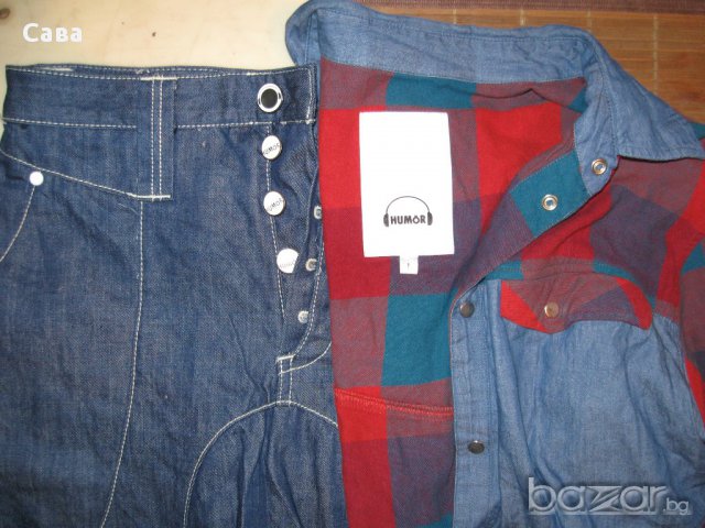 Лот дънки и ризи HUMOR  мъжки,размер л