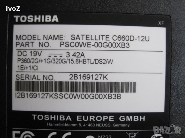 Продавам Toshiba satellite C660D, снимка 9 - Лаптопи за дома - 23160791
