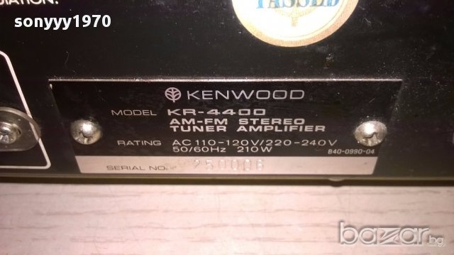 Kenwood kr-4400-stereo receiver-japan-внос швеицария, снимка 18 - Ресийвъри, усилватели, смесителни пултове - 15540734