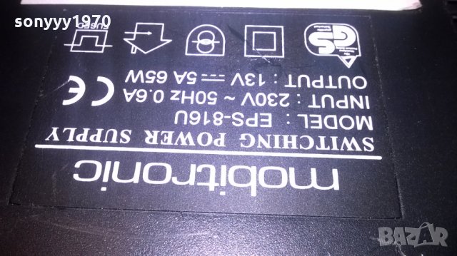 mobitronic by waeco 230-12v/5a-внос швеция, снимка 12 - Кабели и адаптери - 23860691