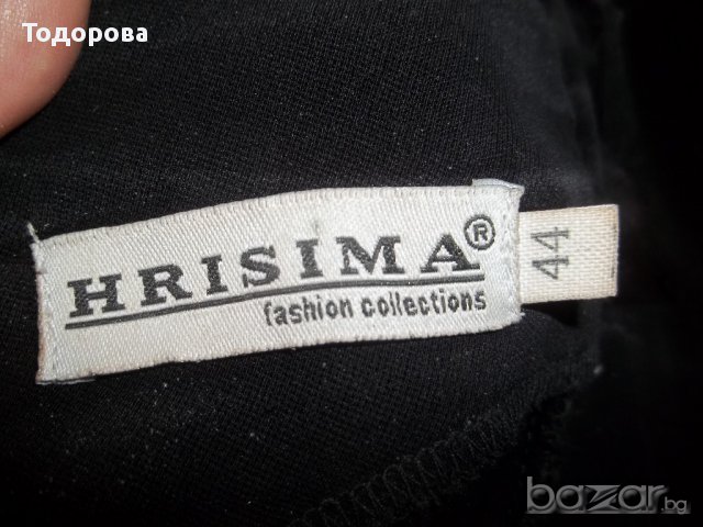 Бутикова супер луксозна дамска рокля - ном. 42-44-намалена, снимка 13 - Рокли - 8776162