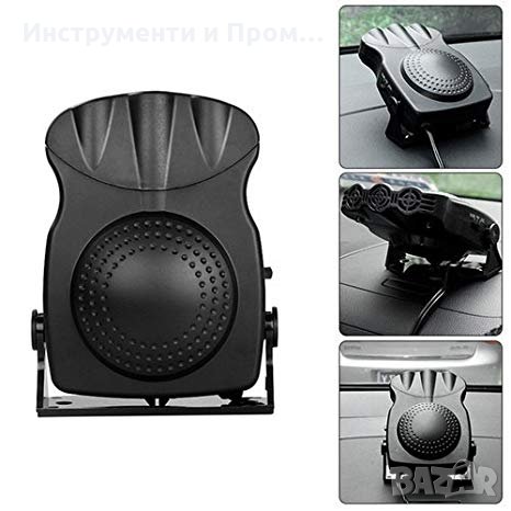 Печка за кола , вентилатор , духалка за автомобил на 12V 200W car heater парно