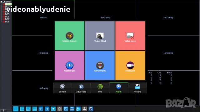 4K 3840*2160 SUPER ULTRA HD ONVIF P2P 4/8/9/16/32 Канален H.265 NVR за до 5 Mегапикселови IP Камери , снимка 9 - IP камери - 21919837