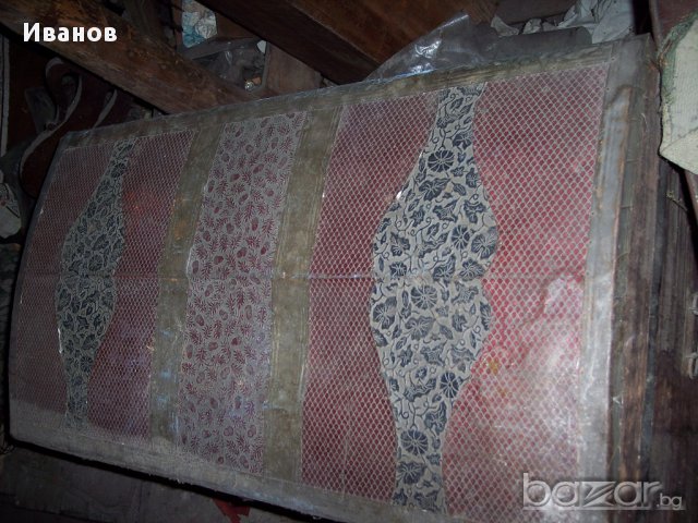 Ракли  стари продавам 