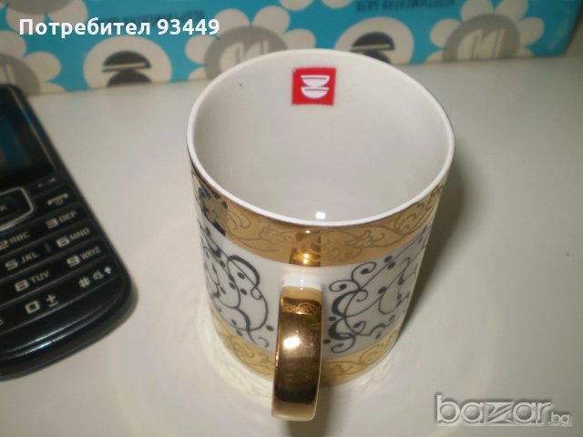 Рекламен сервиз за кафе Винимпекс, снимка 6 - Антикварни и старинни предмети - 21478385