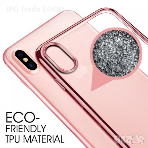 IPhone X Rosegold кейс, снимка 2 - Калъфи, кейсове - 22846618