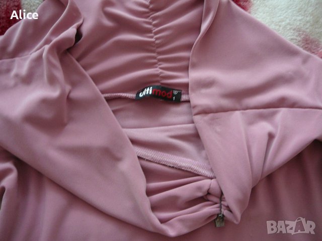 Дамска блуза, размер S, снимка 6 - Блузи с дълъг ръкав и пуловери - 23986047