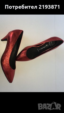 Кожени с ефект блясък червени обувки Jeffrey Campbell номер 39, снимка 9 - Дамски обувки на ток - 24329233