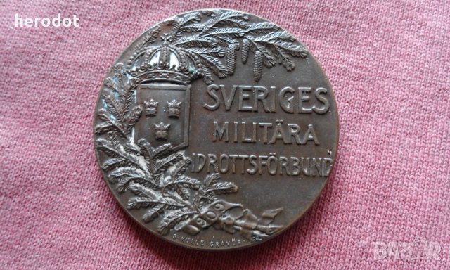 Шведски ВОЕНЕН орден, медал, знак, плакет - 2