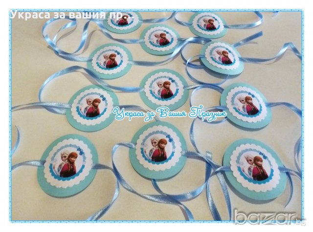 етикети за минерална вода за детски рожден ден с различни герои Хълк Елза и , снимка 4 - Детегледачки, детски центрове - 20205554