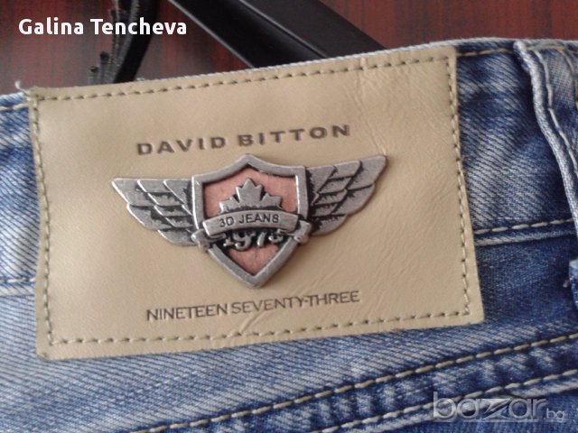 Мъжки дънки  , снимка 4 - Дънки - 15070964