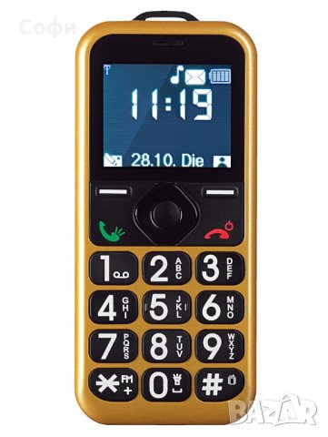 Мобилен телефон за възрастни TV Unser Original 09350 'Deluxe' DS , SOS бутон, Златен, снимка 2 - Други - 25854954