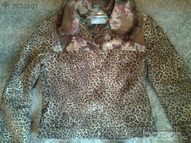 уникално сако Scupin в леопаров десен с яка от естествен косъм, снимка 2 - Сака - 7054554