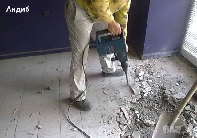 кърти чисти извозва-бетон, тухла стени, плочи , снимка 4 - Кърти, чисти, извозва - 24430571