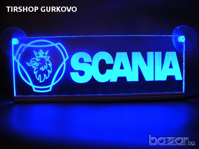 Светеща LED Гравирана Табела Scania/скания 12 или 24 волта.