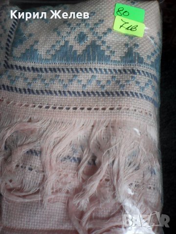 80 каренце , снимка 5 - Антикварни и старинни предмети - 24501260