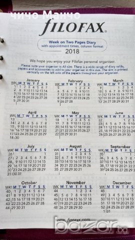 Нов! Filofax A5 Finsbury iPad Air 2, снимка 11 - Други - 20549079