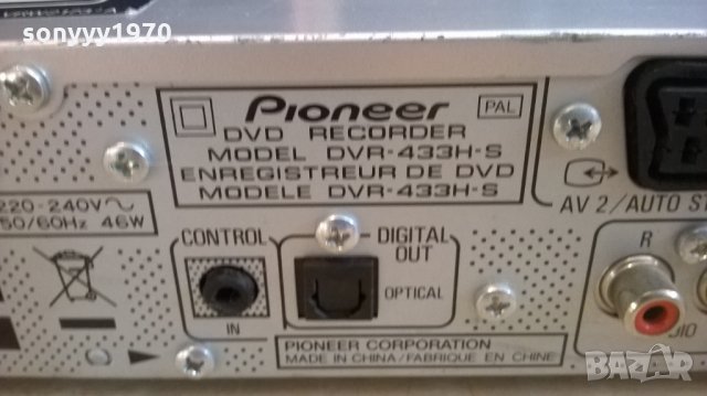 pioneer dvr-433h-s hdd & dvd recorder-внос швеицария, снимка 17 - Плейъри, домашно кино, прожектори - 23914241