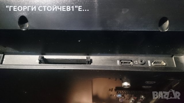 PHILIPS  40PFL3107H/12 С ГАРАНЦИЯ 6МЕС., снимка 4 - Телевизори - 25138358