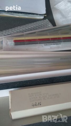 Тефлонови валяци и почистващи ножове НОВИ!, снимка 2 - Принтери, копири, скенери - 22802529