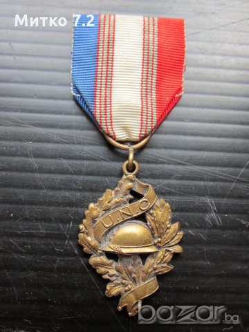 Френски  медал, снимка 1 - Колекции - 20308958