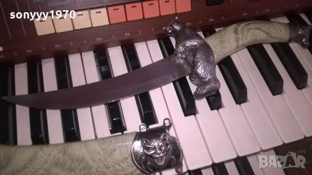 bear-нож с кания-35см-внос швеицария, снимка 4 - Колекции - 23830065