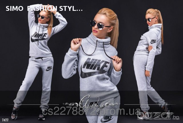 дамски спортен екип суитчърт шал яка и долнище ватиран, снимка 3 - Спортни екипи - 12519542