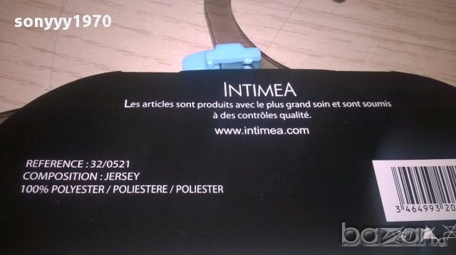 Intemea jersey 36/85b нов комплект, снимка 12 - Бельо - 16689048