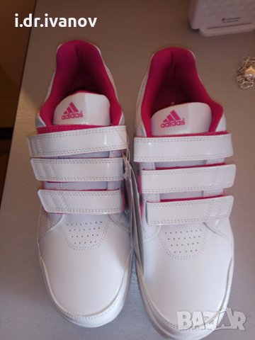 нови маратонки(оригинални) Adidas номер 39 1/3 , снимка 3 - Маратонки - 25591002