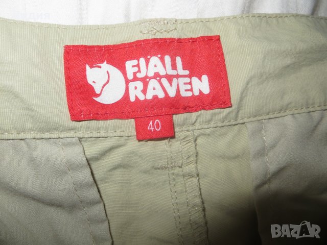 Панталони Fjallraven, снимка 2 - Екипировка - 24632993
