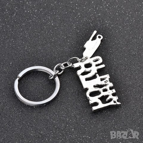 КЛЮЧ ОТ ТАНКА - ключодържател + танк - супер готин и оригинален!, снимка 7 - Други - 21949303