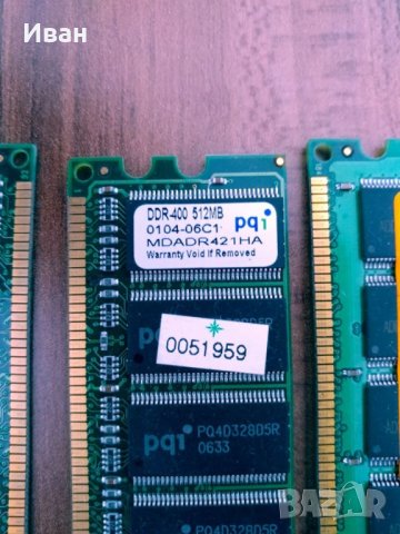 Лот части от стари компютри , снимка 4 - RAM памет - 26057828