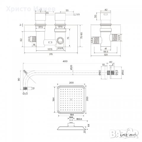 Луксозен Душ Смесител Баня Вграждане Термостатична Глава Квадратна Пита без слушалка и шлаух, снимка 6 - Смесители - 25628663