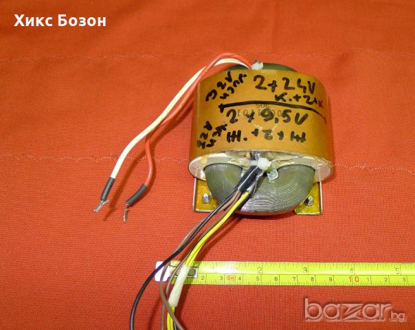 Качествени захранващи трансформатори 