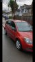 Части за Ford Fiesta 1.4 TDCi, снимка 3